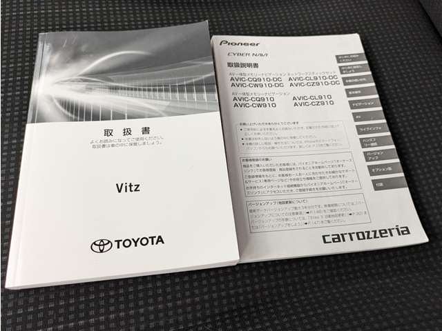 トヨタ ヴィッツ