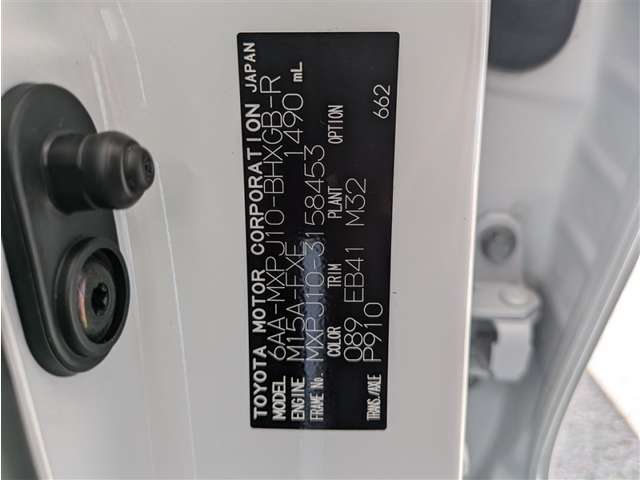 トヨタ ヤリスクロス