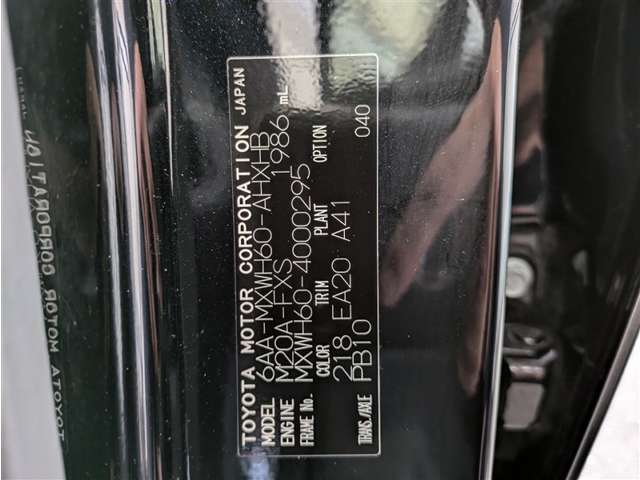 トヨタ プリウス