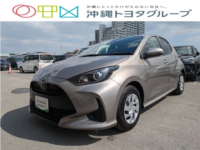 トヨタ ヤリス