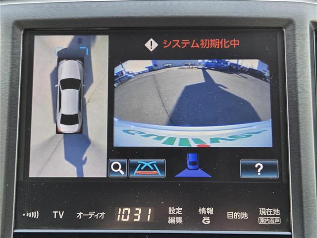 トヨタ クラウンアスリート