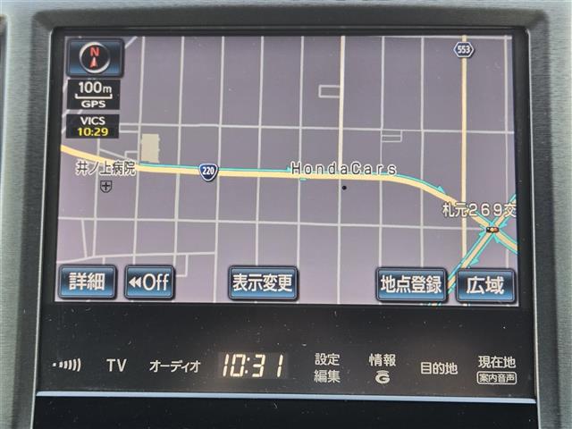 トヨタ クラウンアスリート