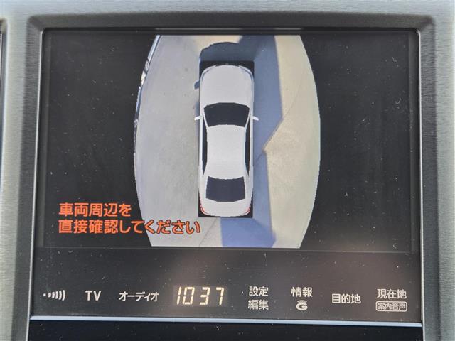 トヨタ クラウンアスリート