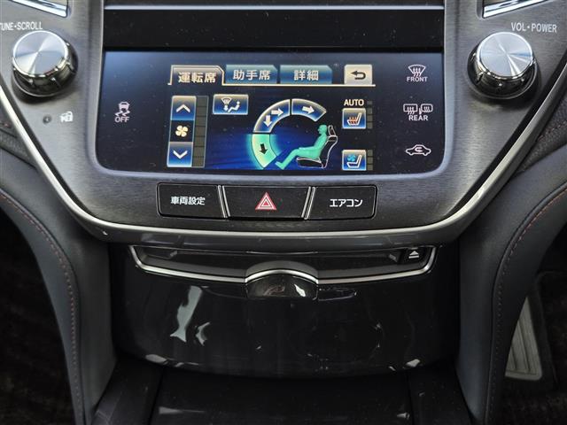 トヨタ クラウンアスリート