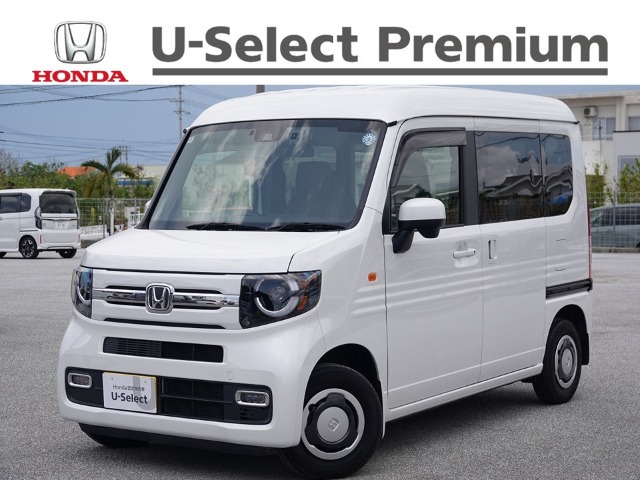 ホンダ N-VAN