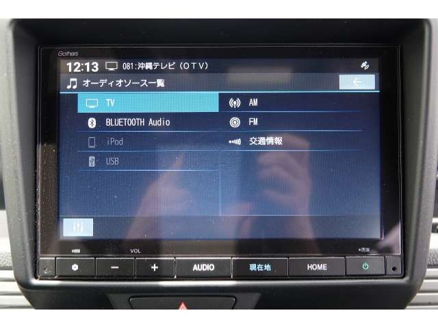 ホンダ N-VAN