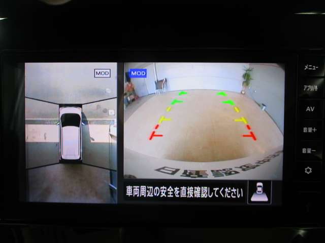 日産 サクラ