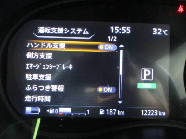 日産 キックス