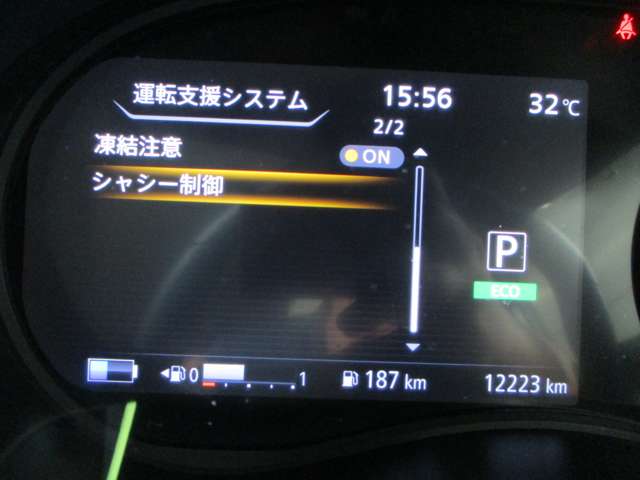 日産 キックス