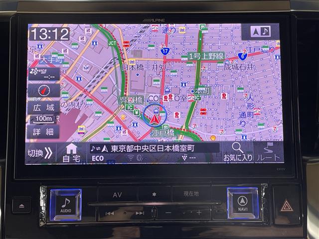 トヨタ アルファード
