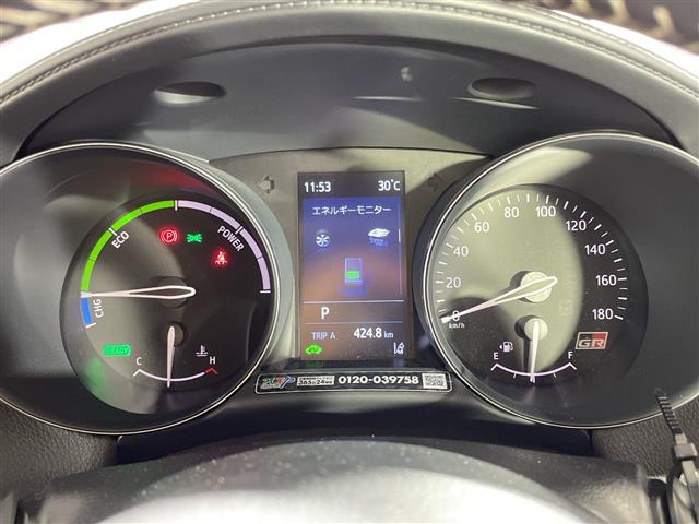 トヨタ C-HR