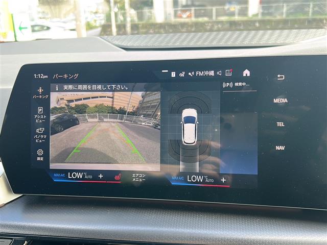 BMW 2シリーズアクティブツアラー