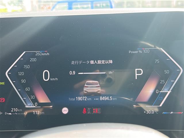 BMW 2シリーズアクティブツアラー