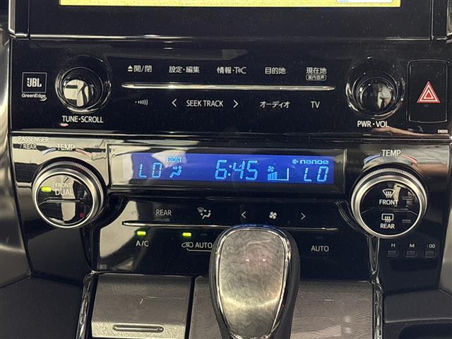トヨタ アルファード
