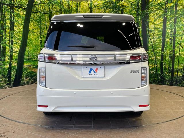 日産 エルグランド