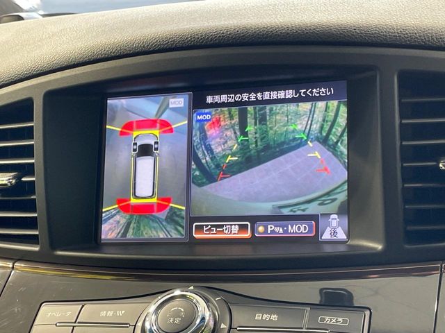 日産 エルグランド
