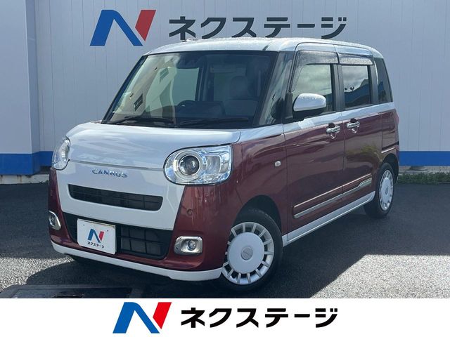 ダイハツ ムーヴキャンバス