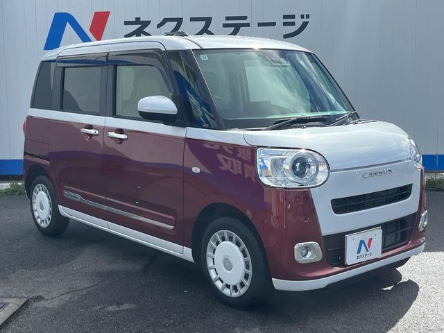 ダイハツ ムーヴキャンバス