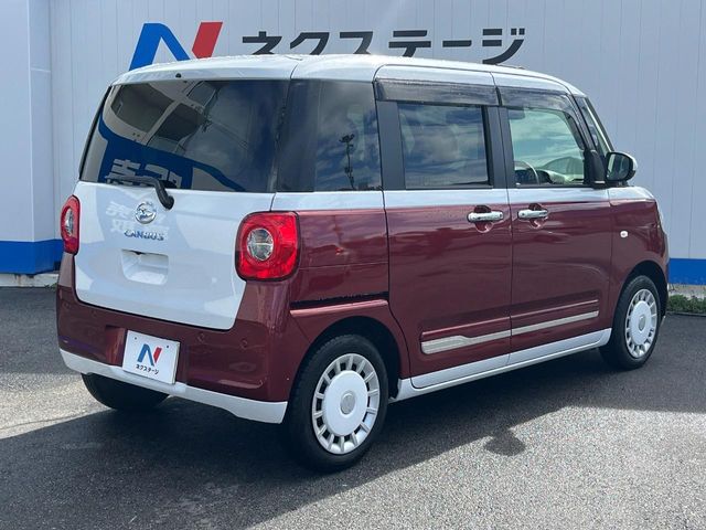 ダイハツ ムーヴキャンバス
