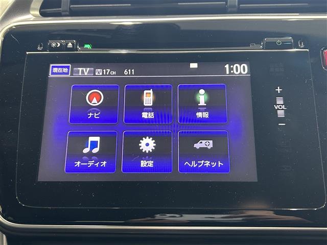 ホンダ グレイス