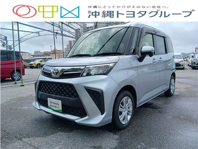 トヨタ ルーミー