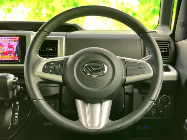 ダイハツ ウェイク