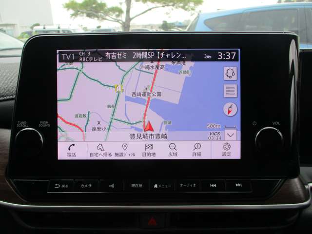 日産 ノートオーラ