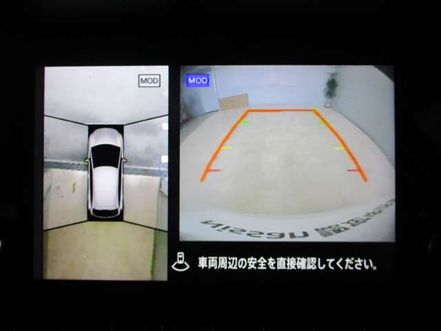 日産 ノートオーラ