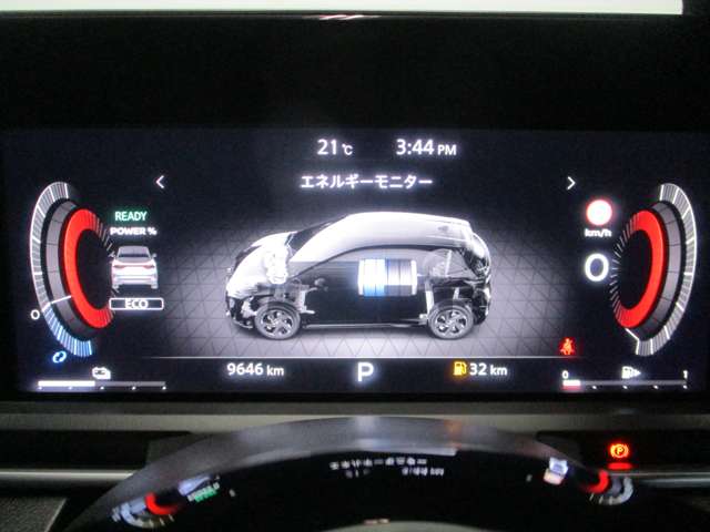 日産 ノートオーラ