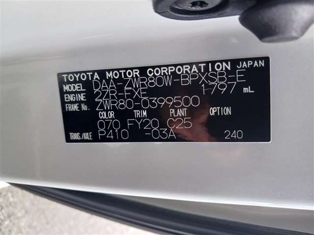 トヨタ ヴォクシー