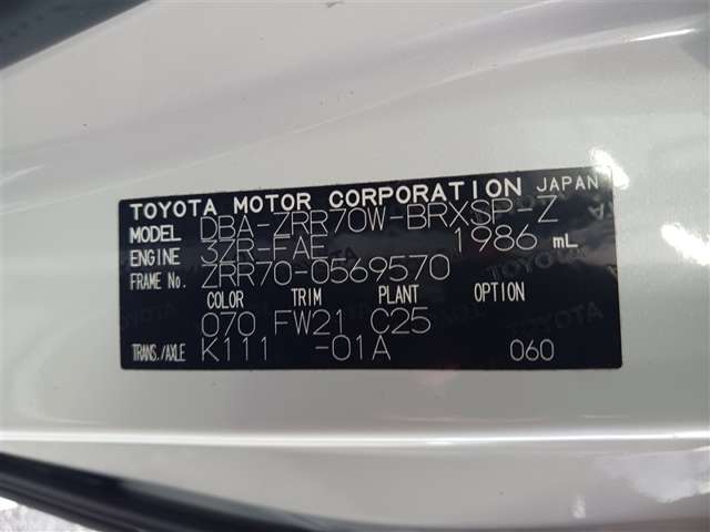 トヨタ ヴォクシー