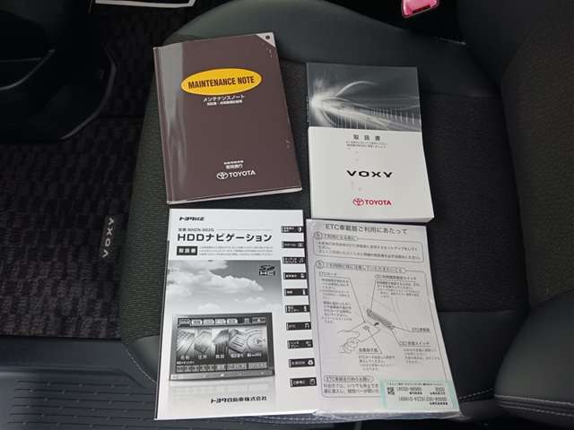 トヨタ ヴォクシー