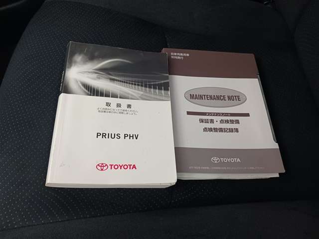 トヨタ プリウスPHV