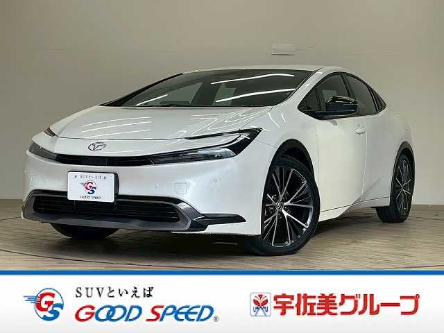 トヨタ プリウス