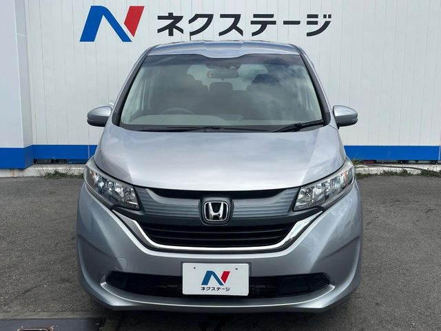 ホンダ フリード