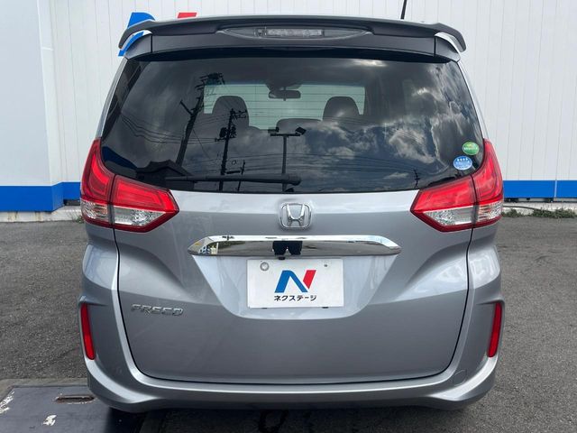 ホンダ フリード