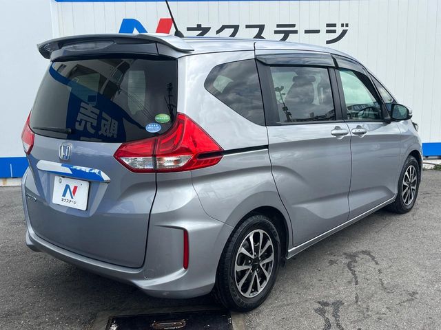 ホンダ フリード