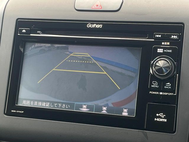 ホンダ フリード