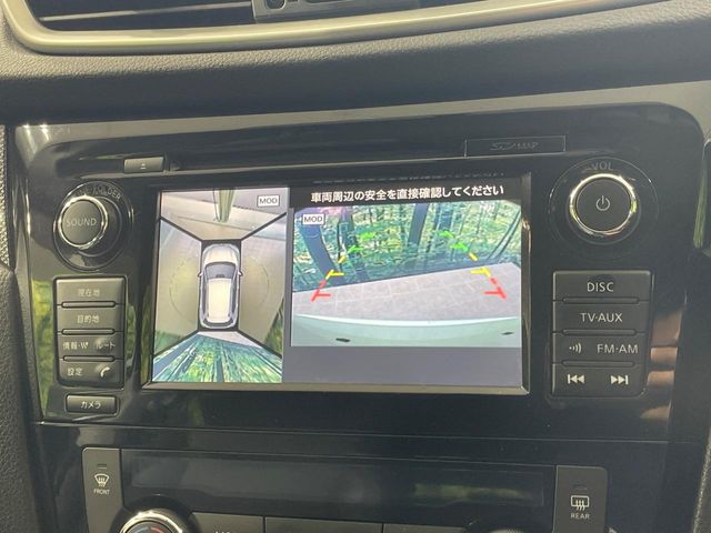 日産 エクストレイル