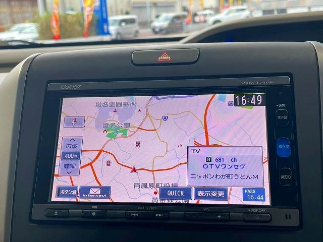 ホンダ フリード