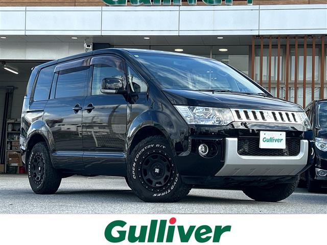 三菱 デリカD：5