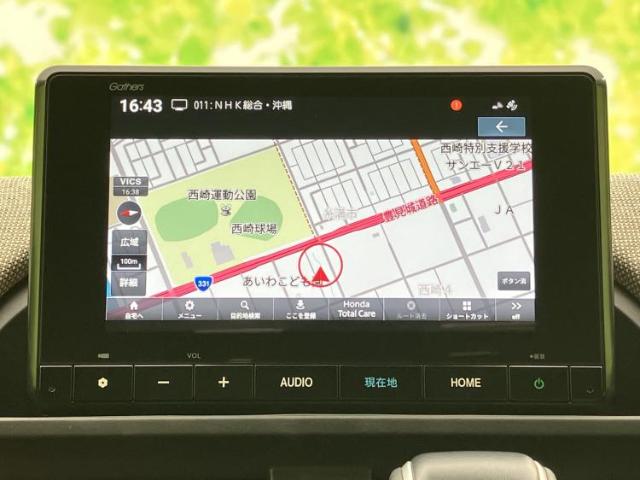 ホンダ フリード