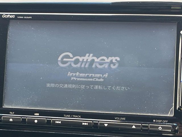 ホンダ N-WGN