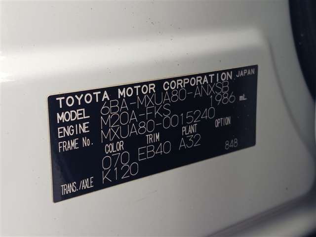 トヨタ ハリアー