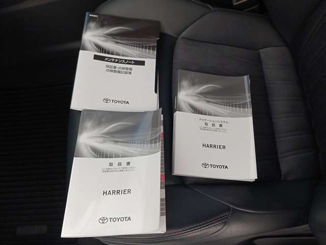 トヨタ ハリアー