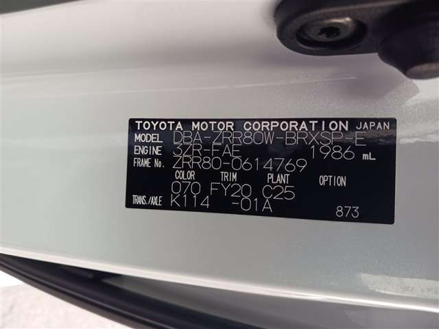 トヨタ ヴォクシー