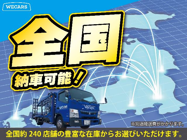 ダイハツ トール