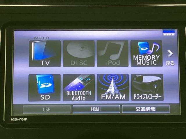 ダイハツ トール