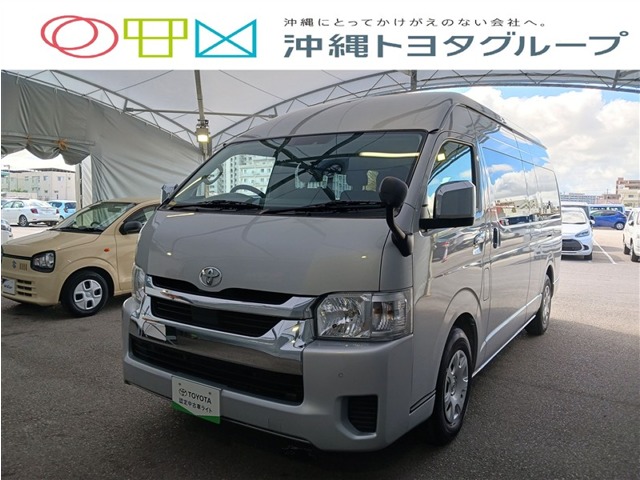 トヨタ ハイエース