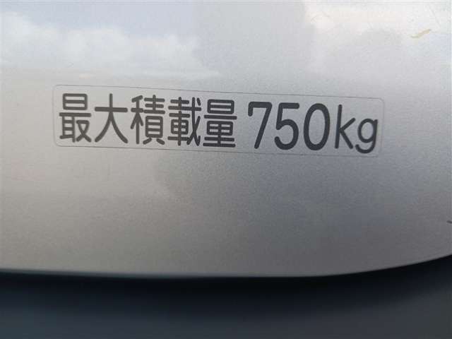 トヨタ タウンエースバン